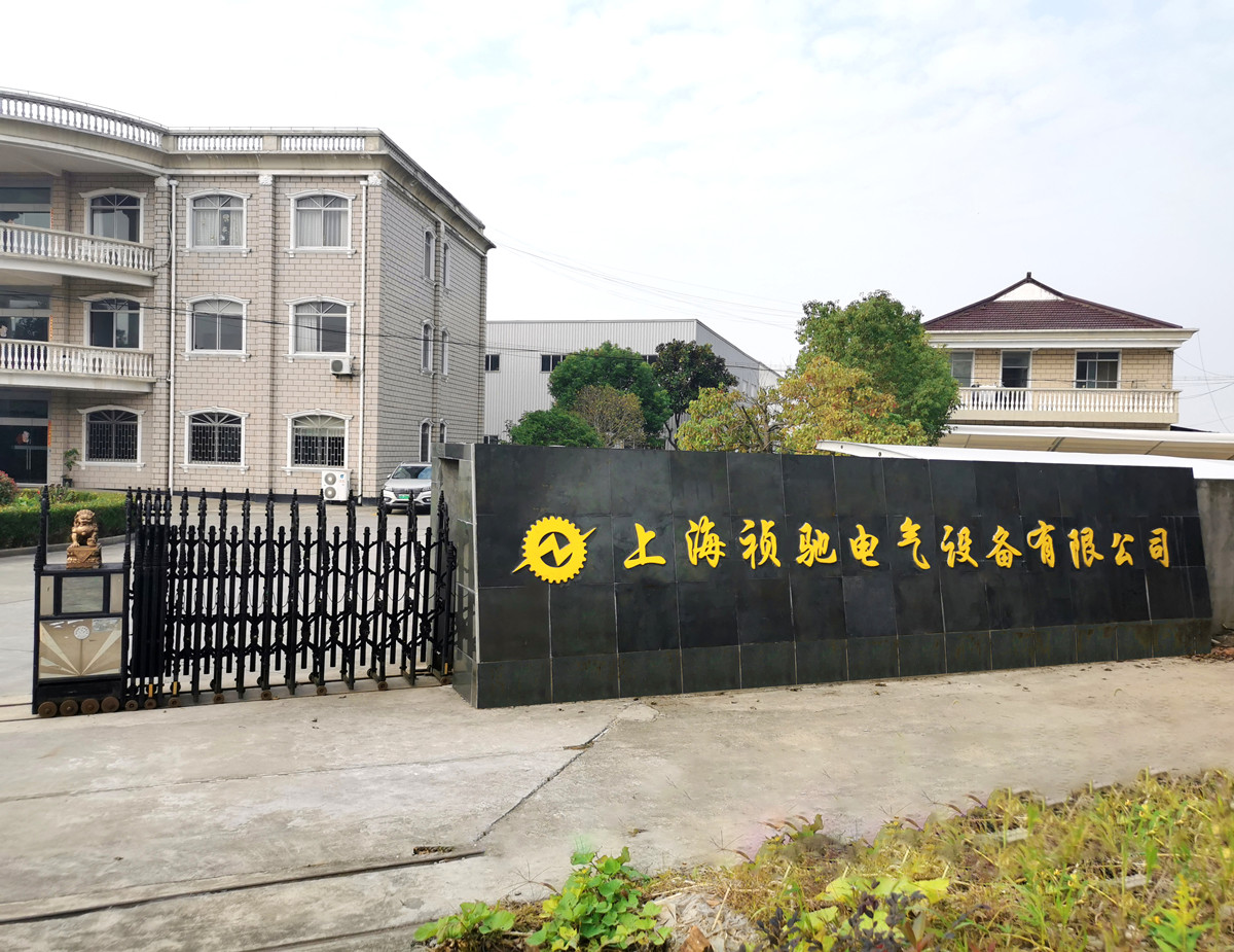 上海禎馳